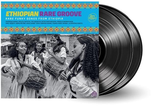 Vinilo VVAA Ethiopian Rare Groove (Rare Funky Songs From Ethiopia) 2LP Supersonic Discos Santander