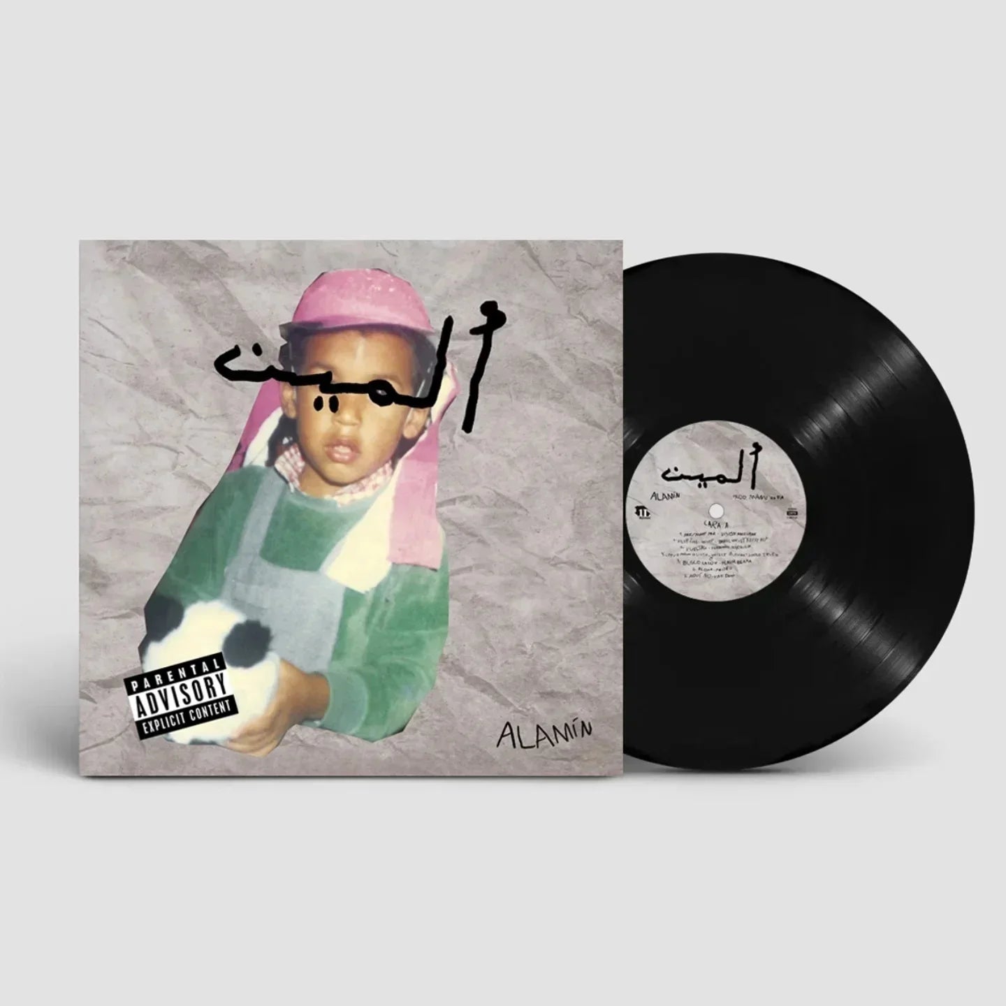 Manu Nafa - Alamín