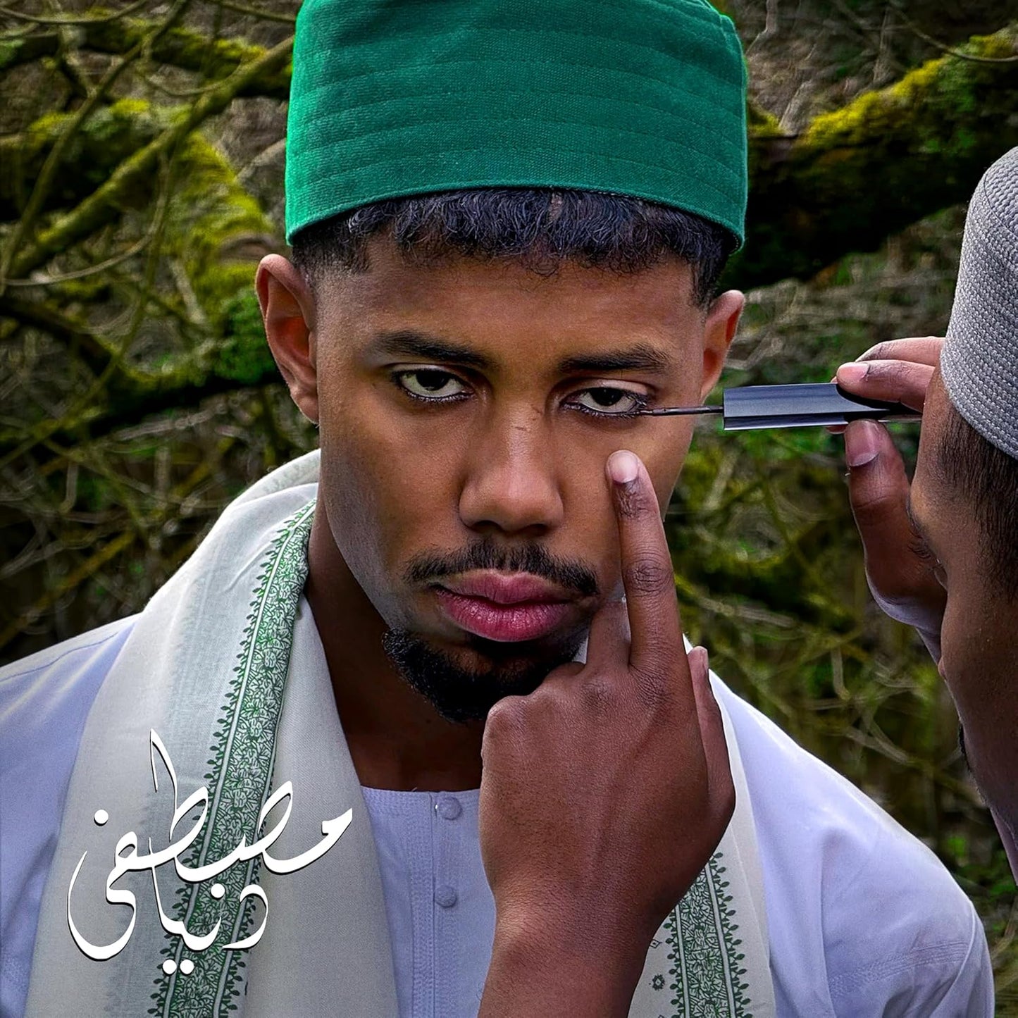 Mustafa - Dunya (LP de color)