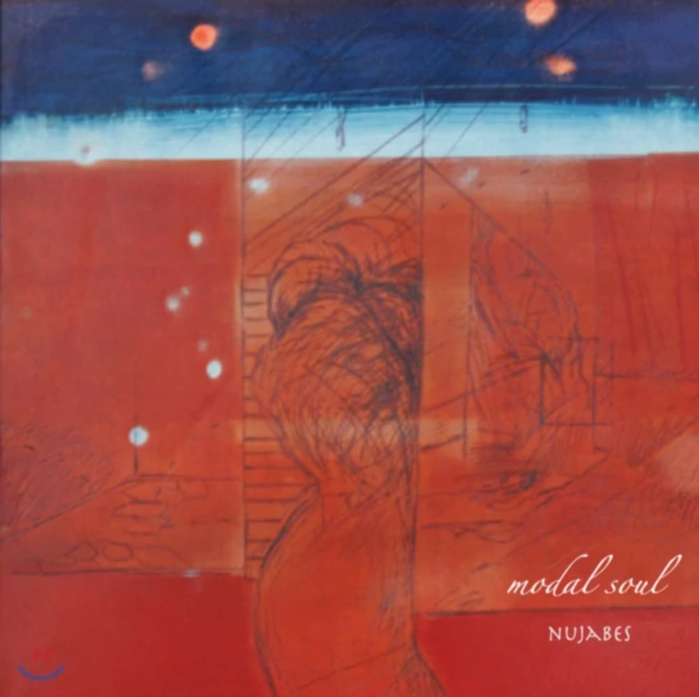 Nujabes - Modal Soul (edición limitada)