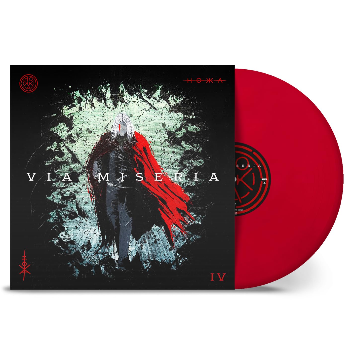 Hokka - Via Miseria IV