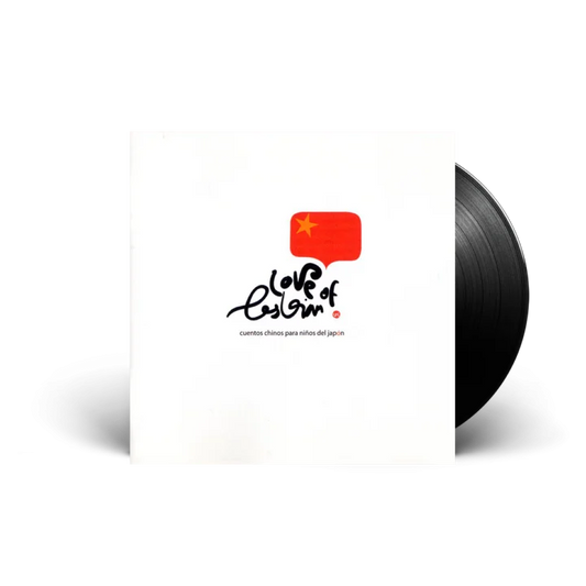 Love Of Lesbian - Cuentos Chinos Para Niños Del Japón