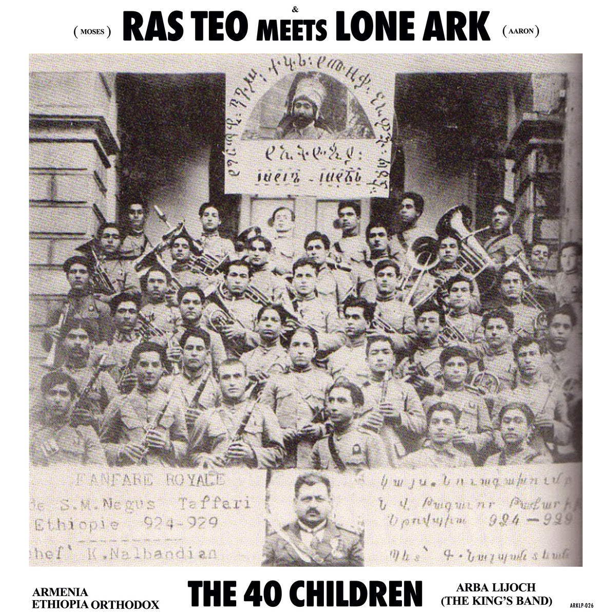 Ras Teo Meets Lone Ark - The 40 Children