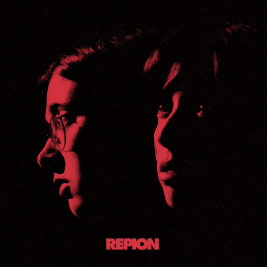 Repion - Repion (edición extendida)
