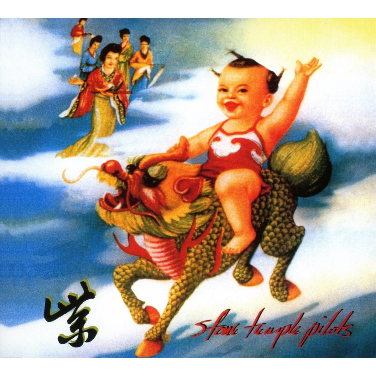 CD Stone Temple Pilots Purple Supersonic Discos Santander