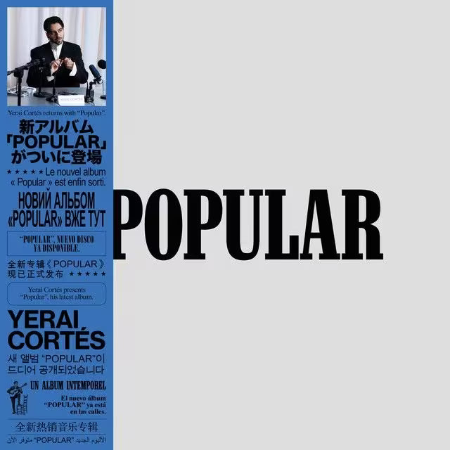 Vinilo Yerai Cortés Popular LP Supersonic Discos Santander